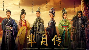 (盖世完整版)盖世成双 短剧 免费观看，情节精彩，不容错过