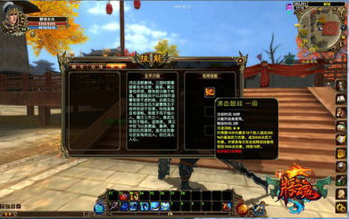 (将魂三国破解版下载)三国将魂内购版：收集英雄，组建最强阵容，征战千秋！