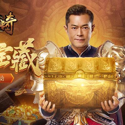 探索贪玩蓝月红包版的无限乐趣，聚集你的好友一起畅享精彩活动与丰厚红包奖励！