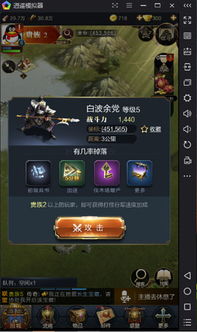 (王者信条通关攻略)王者信条无限仙玉安卓版：探索无尽冒险与神秘魔法的奇幻世界
