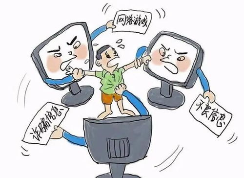 揭秘湖北宝贝向前冲骗局背后的真相：如何识别和防范网络骗局的陷阱与技巧