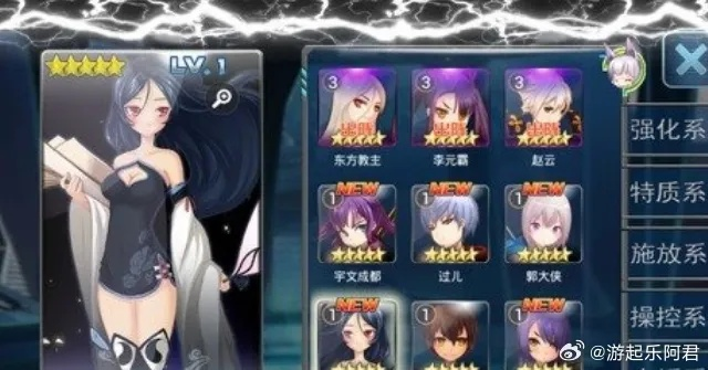 (哪款游戏主要以女性玩家为目标用户)以女游戏是什么？探究女性在游戏领域的角色和影响