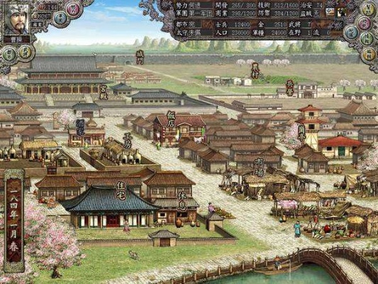 (三国志8手机版下载官方)三国志8下载手机版，精彩纷呈的战争策略游戏等你来体验！