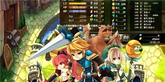 (幻想生活link 修改器)独特幻想生活link修改角色教程：轻松打造你的梦幻游戏世界