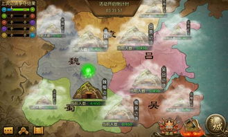 (三国群英纪单机版手游)三国群英纪单机版武将全解析，详细介绍各位英雄的技能与特点